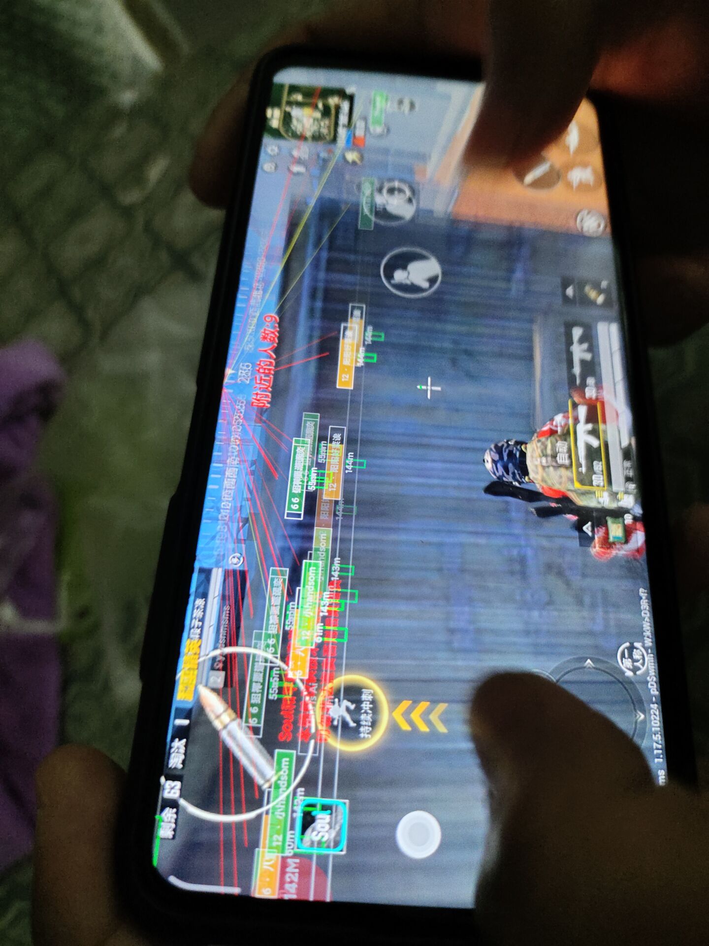 和平精英【CT5】内部辅助外挂